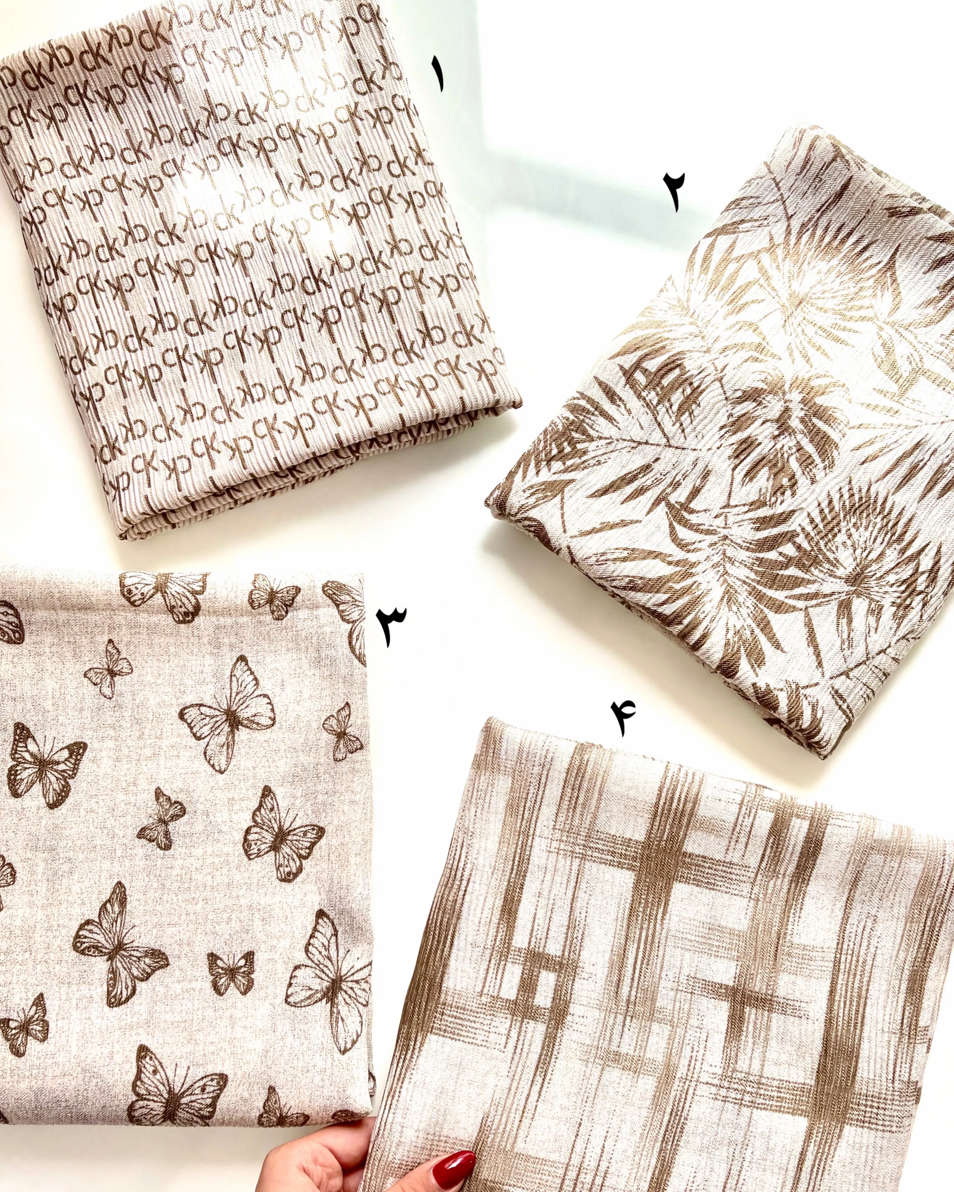 شال کریشه کرم